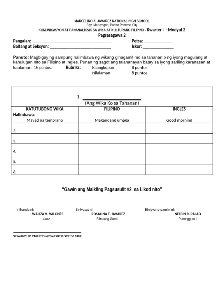Performance 2 | PDF