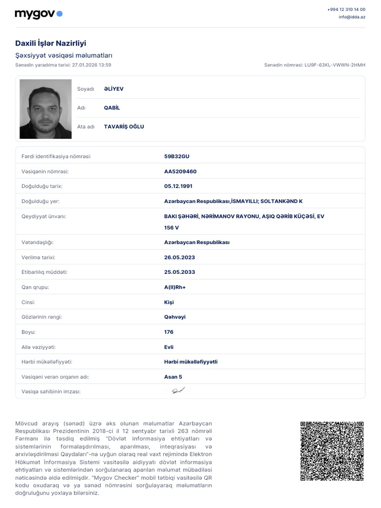 Id Card-4 | PDF