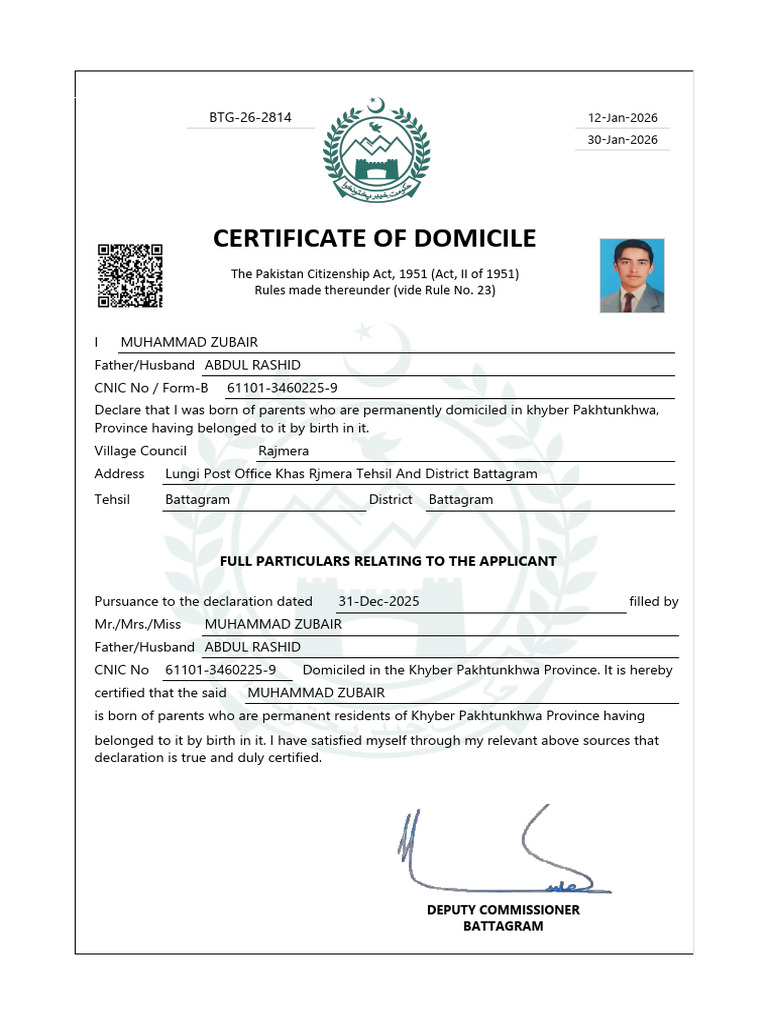 81956110134602259 e Certificate | PDF
