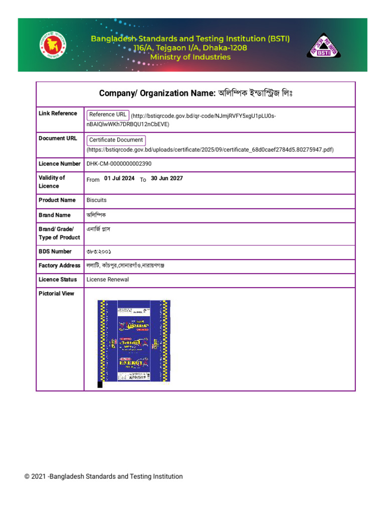 Bangladesh Standards & Testing Institution (BSTI) | PDF