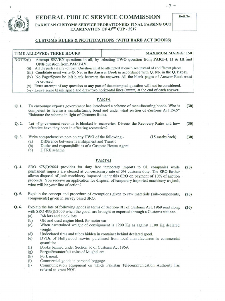Customs Rules & Notification 43rd CTP | PDF