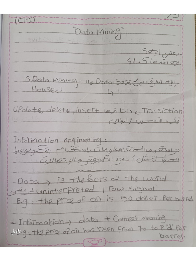 Data Mining | PDF