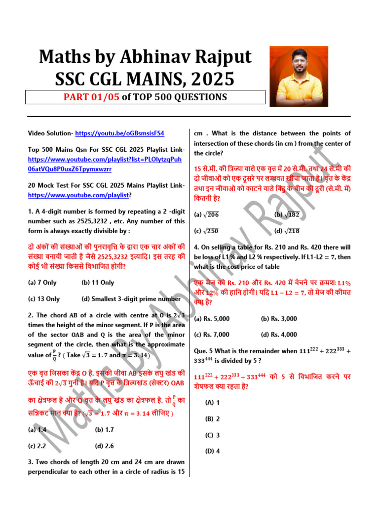 Part 01 SSC CGL Mains Top 500 Questions | PDF