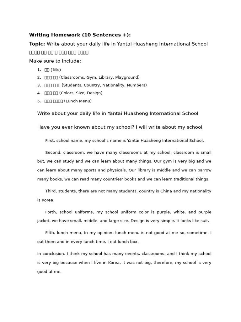Writing Homework 1 29 | PDF
