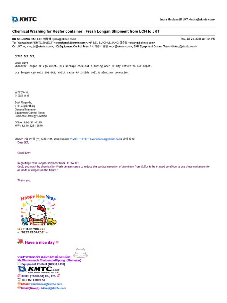 Guidance Chemical Washing for Reefer Container(Cargo Ex Longan Only) | PDF