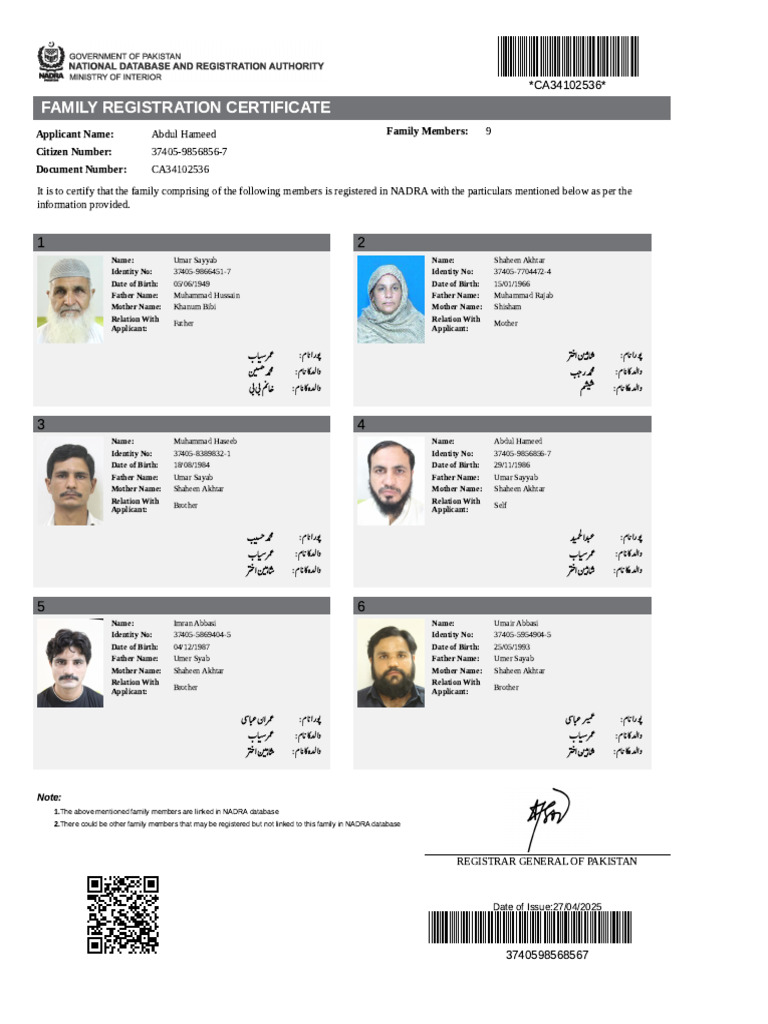 888889675711_frc | PDF | Government | Pakistan