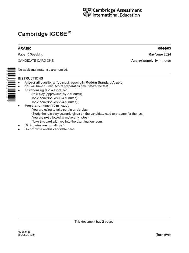 0544_s24_rp_03 | PDF | University Of Cambridge | Student Assessment And ...