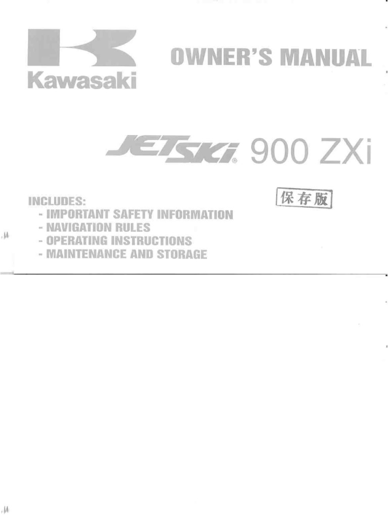 Jet Ski 900 Zxi 1996 Owners Manual | PDF