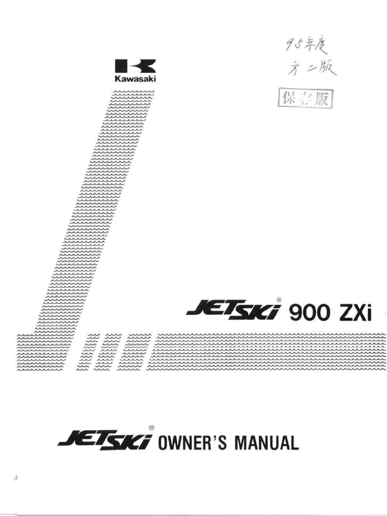 Jet Ski 900 Zxi 1995 Owners Manual | PDF