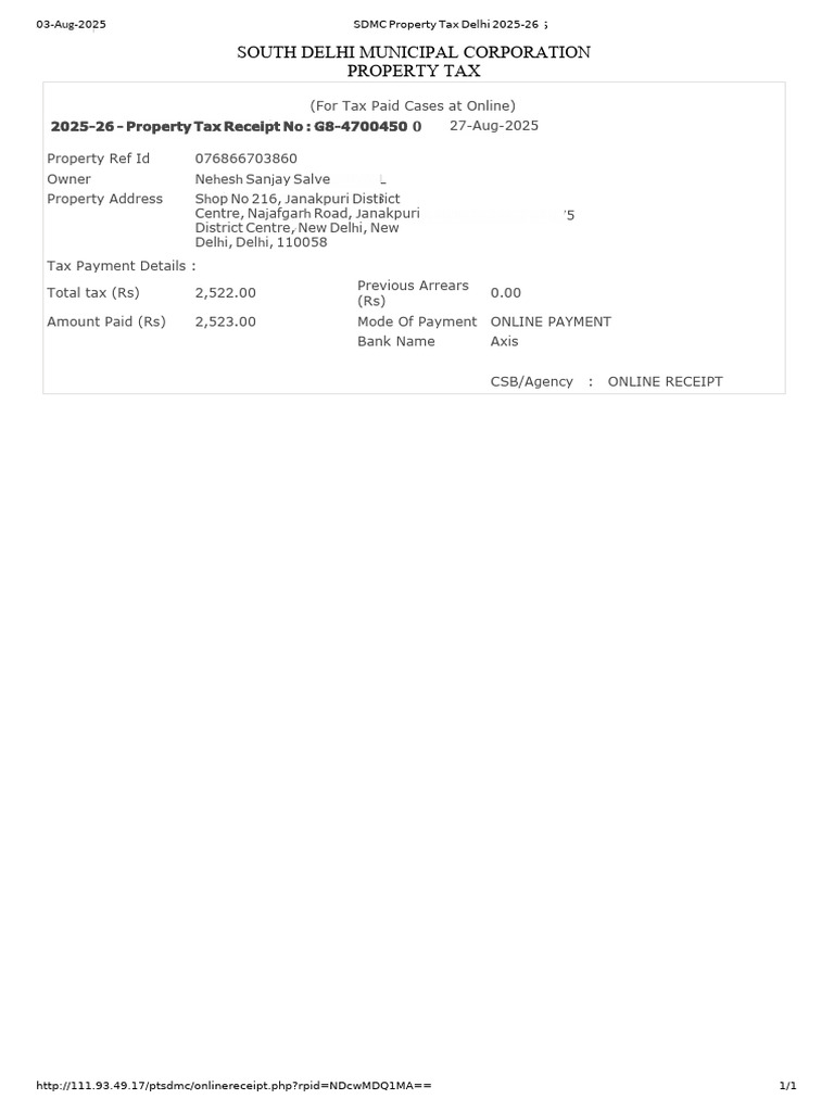 My Ownership Document | PDF