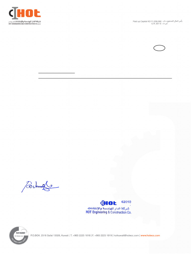24060931-CK-L-0515-Notification of Successful Completion of PQT for ...