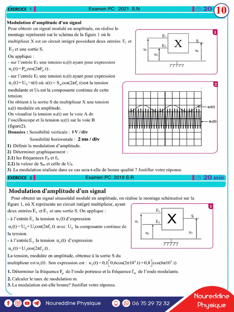 Exercices Sans Correction 3 | PDF