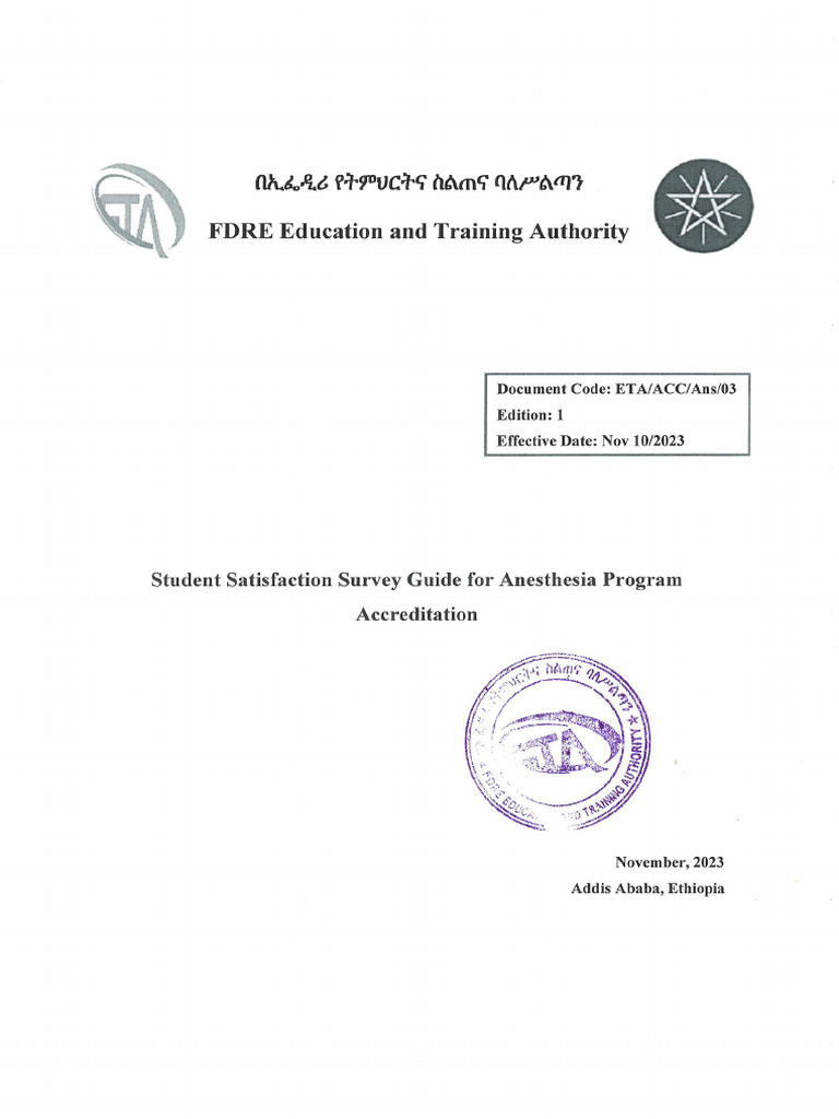 Sss | PDF