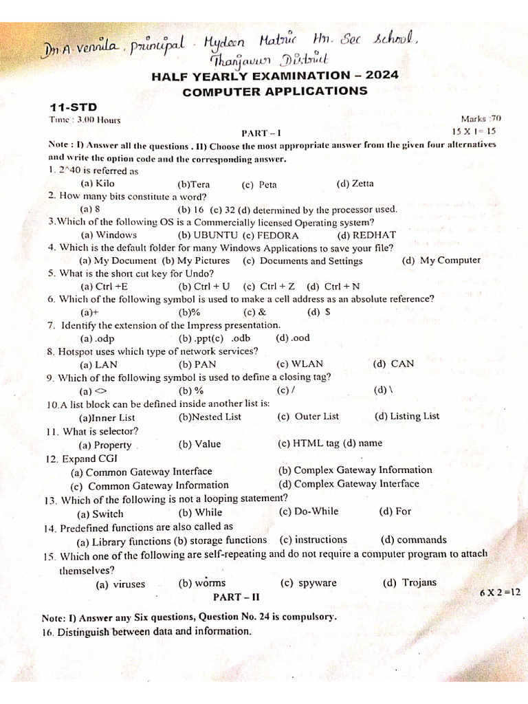 11th Computer Applications Half Yearly Exam 2024 Original Question ...