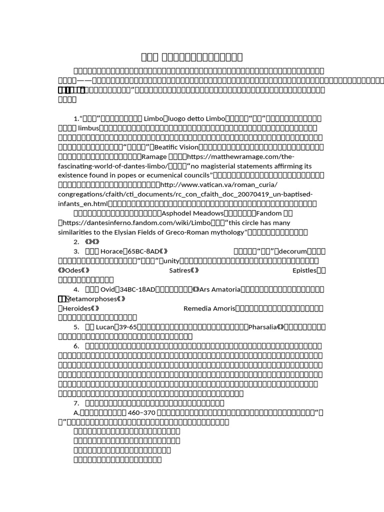 004 | PDF
