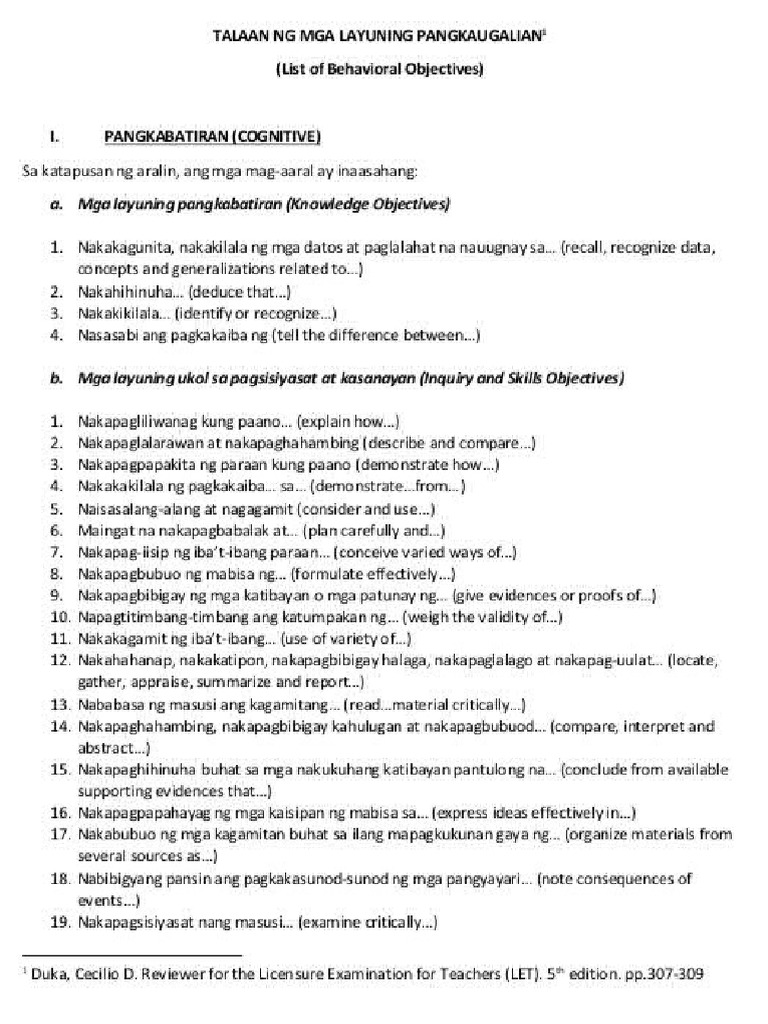 Layunin | PDF