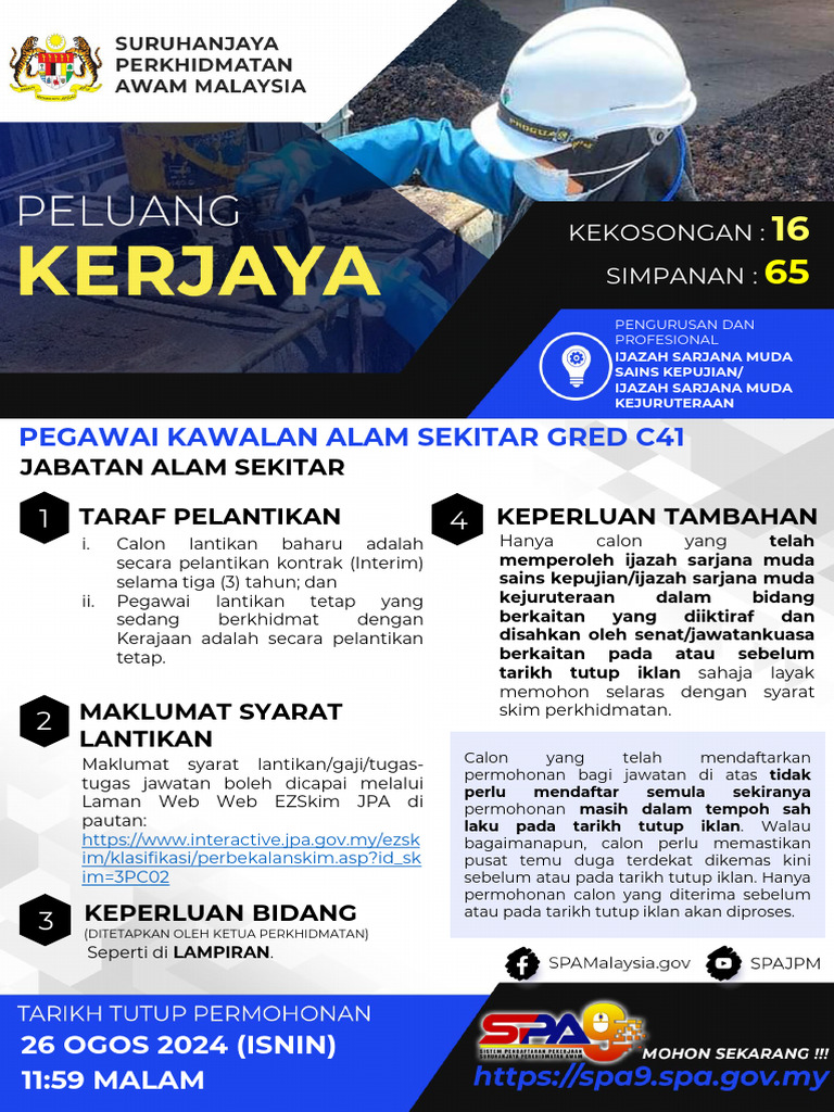 IKLAN SPA9 PG JAS PegawaiKawalanAlamSekitarGredC41 | PDF