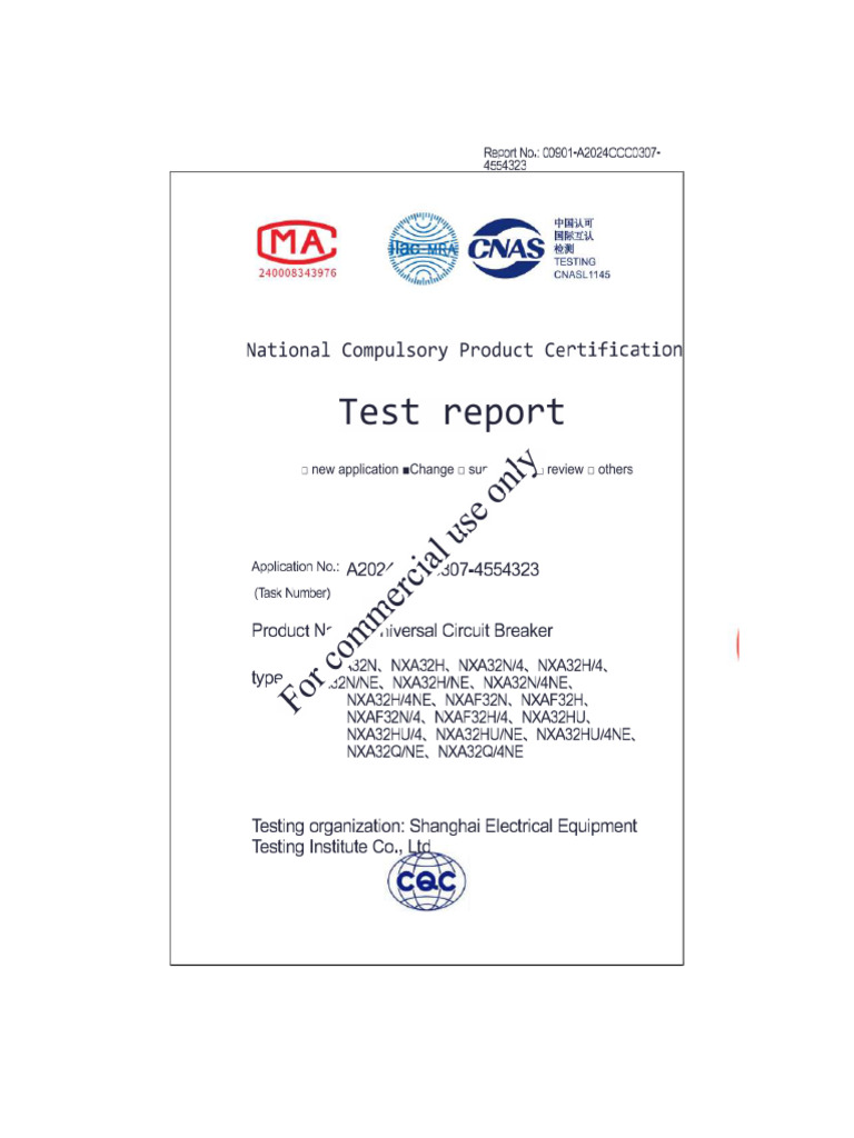 Test Report | PDF