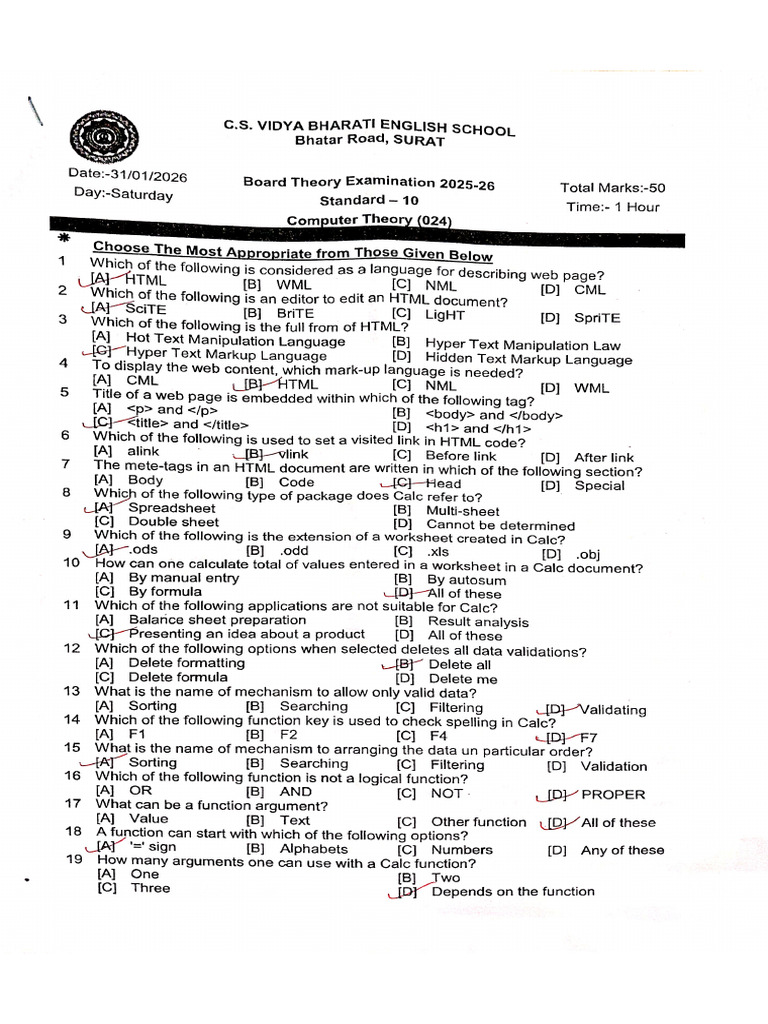 Board Computer Paper Solution | PDF
