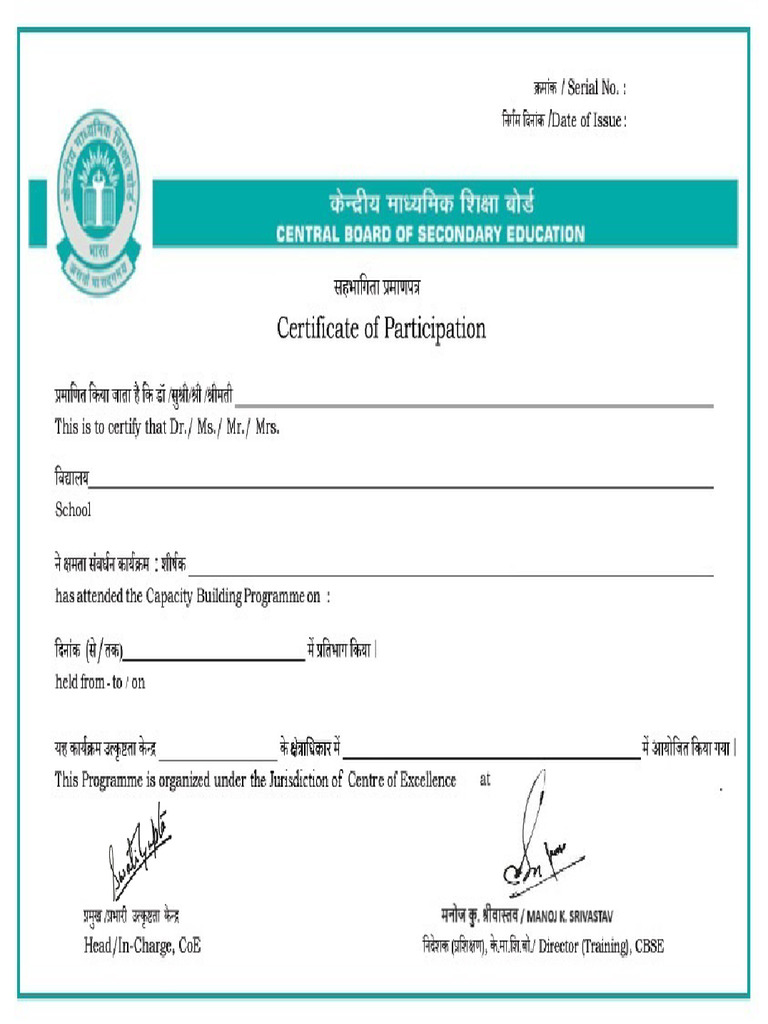 DocScanner 28 Dec 2025 14-12 | PDF