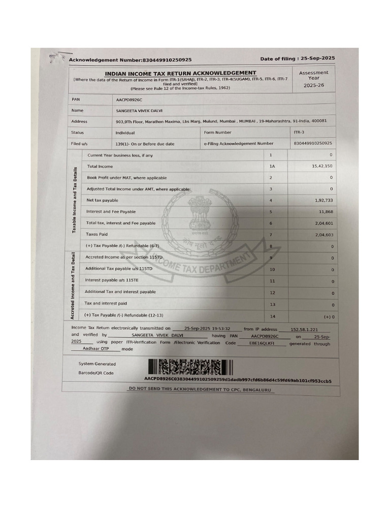 ITR Documents Combined | PDF