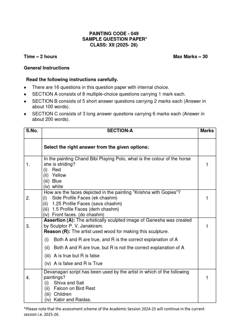 CBSE Class 12 Painting Sample Question Paper 2025-26 | PDF | Paintings