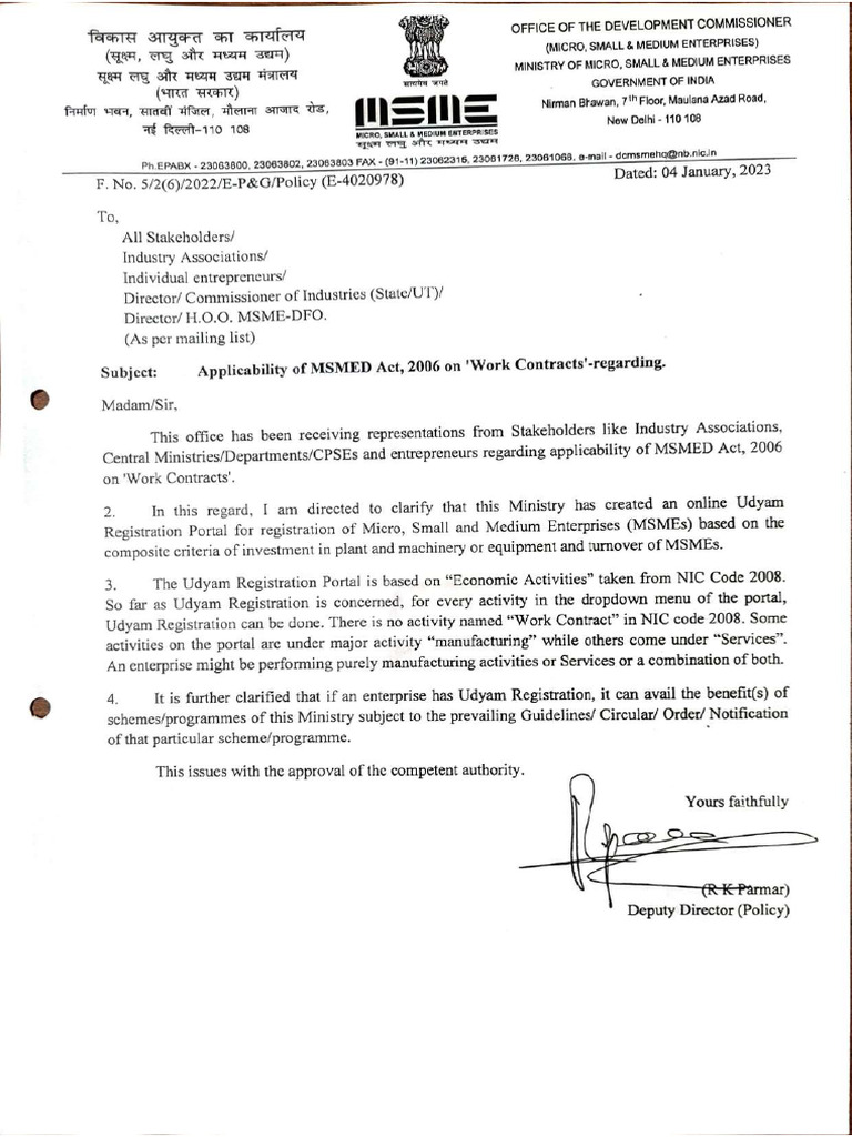 Notification Services To MSME | PDF