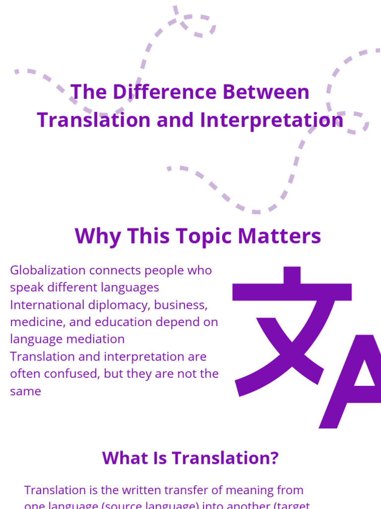 The Difference Between Translation and Interpretation 20251214 212110 ...