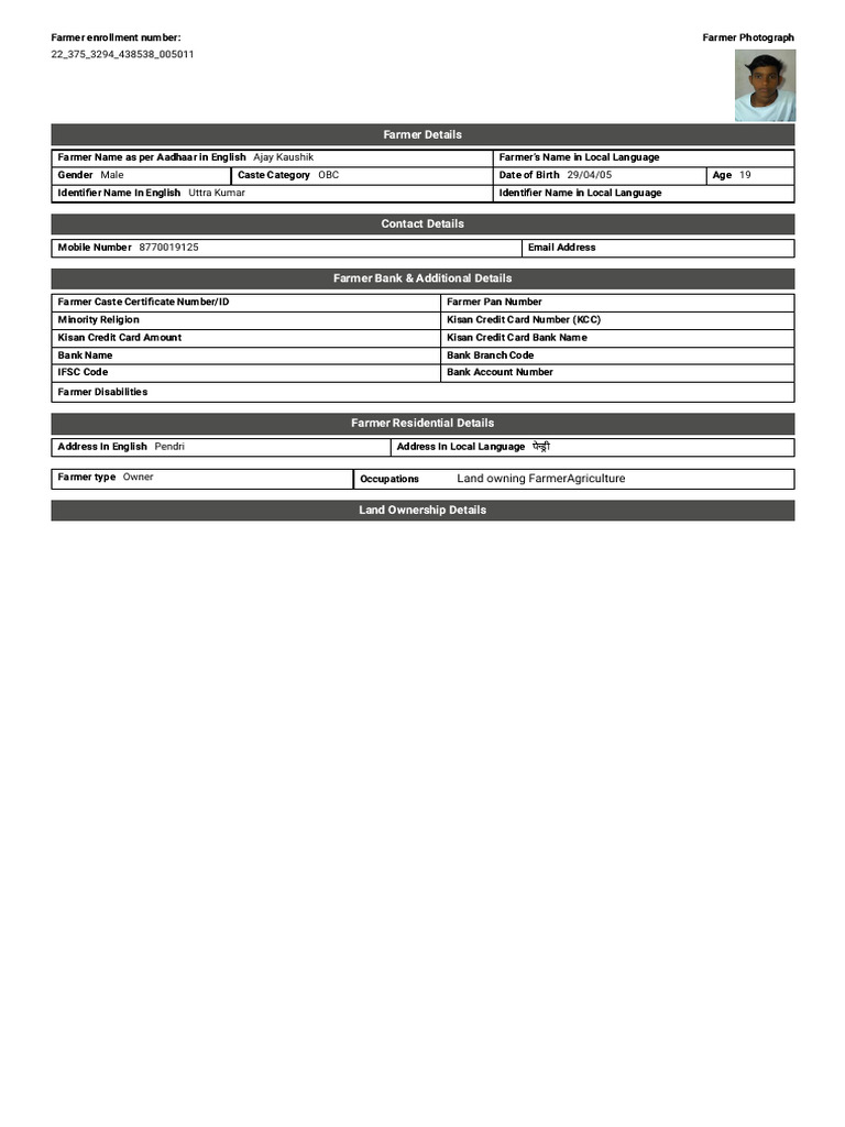 Ajay | PDF
