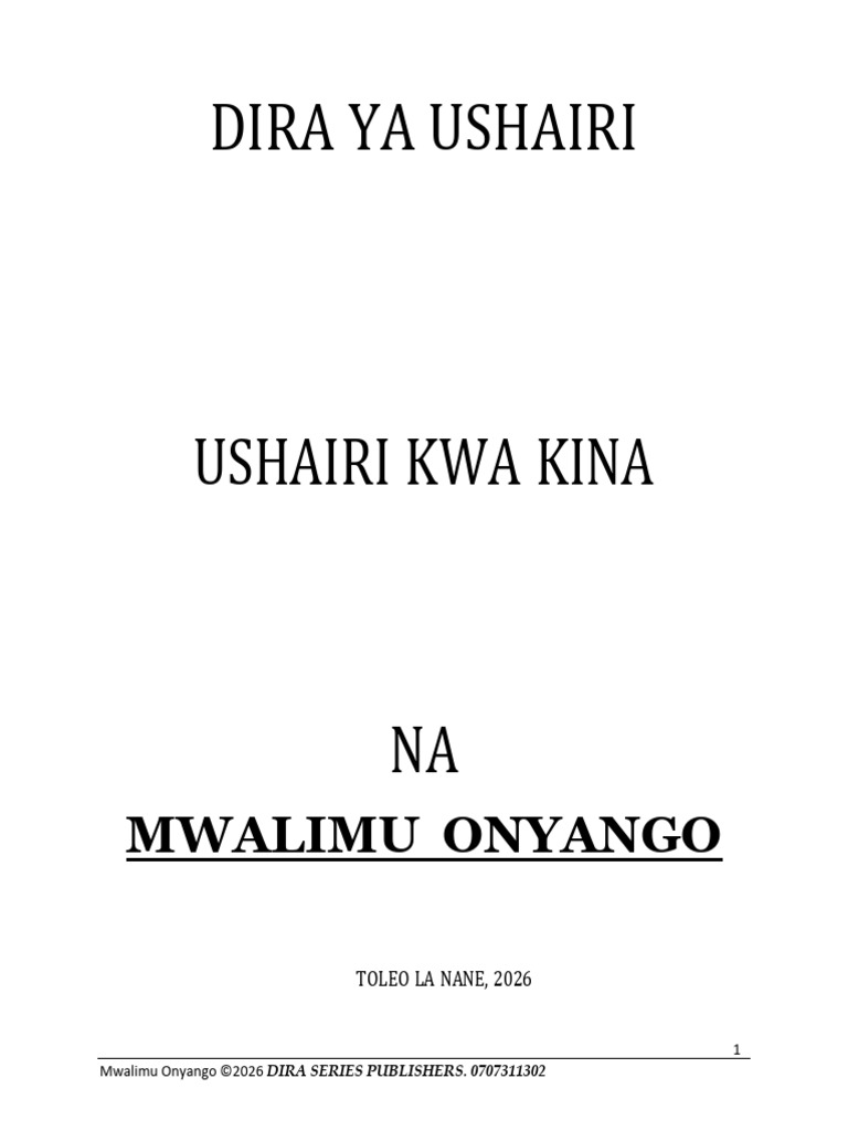 Dira Ya Ushairi 2026 | PDF