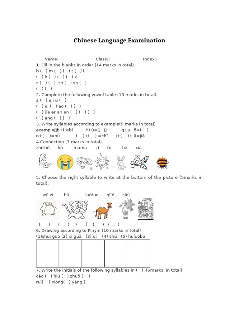 Text Paper | PDF