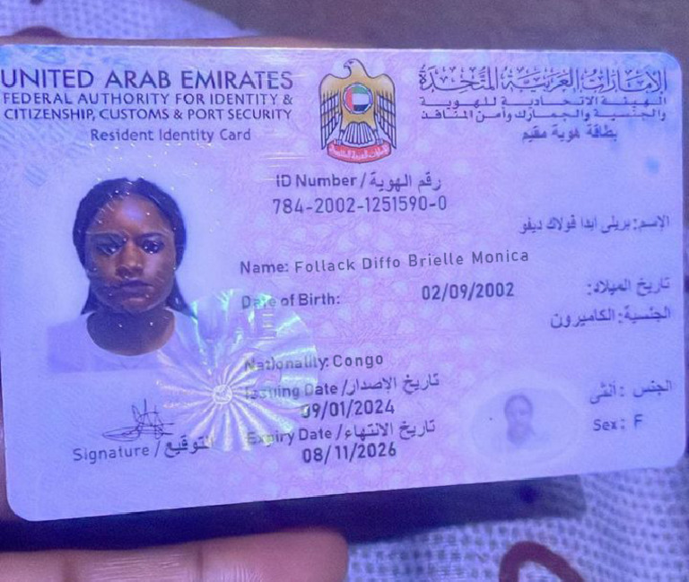 Dubai Residence Permit Front | PDF