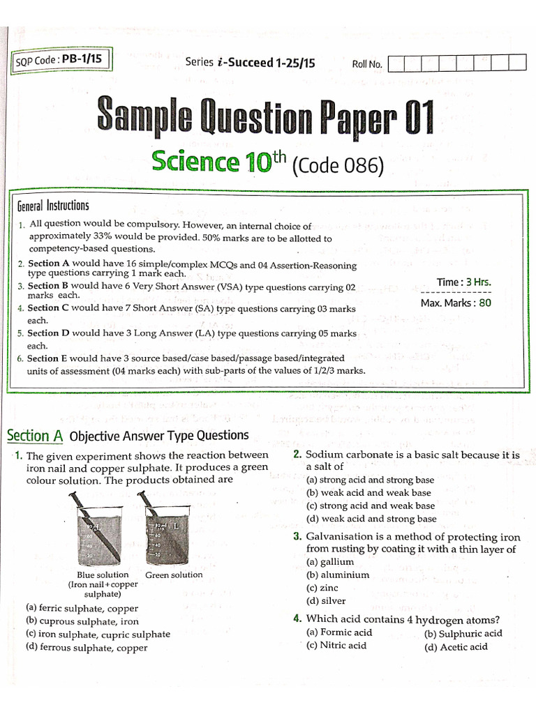 Science Set 1 | PDF