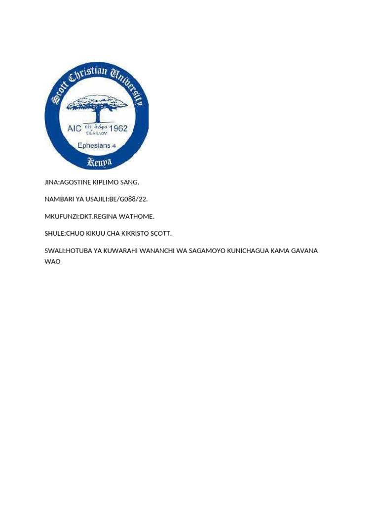 INSHA | PDF