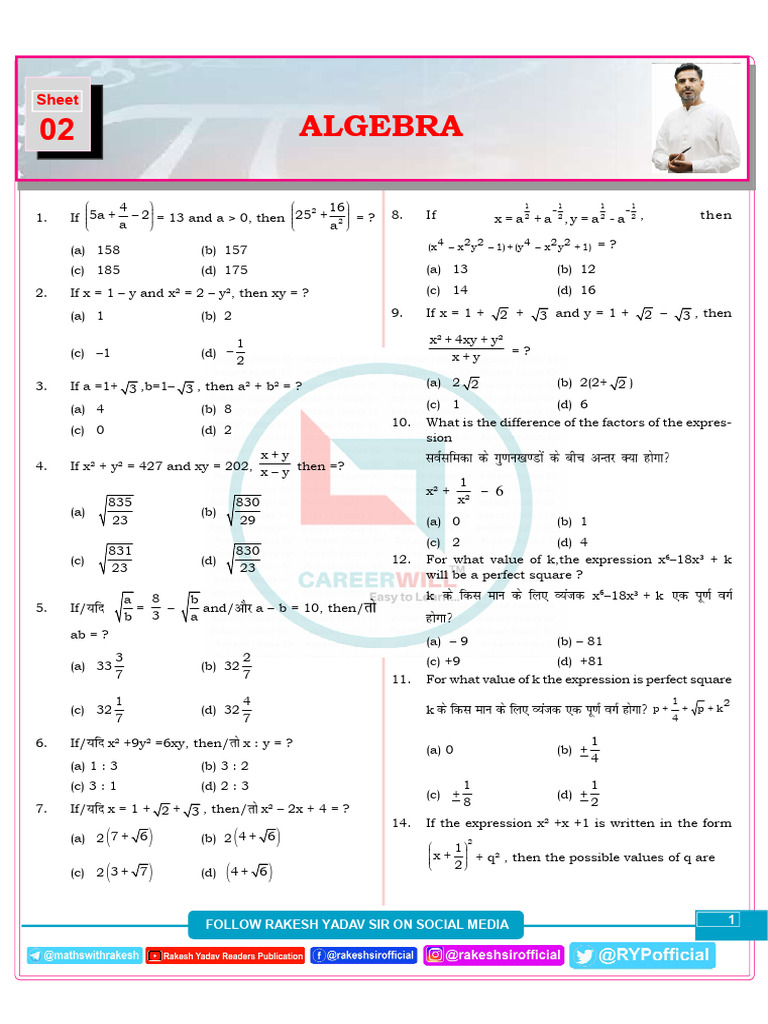 Algebra Sheet - 01 3 | PDF | Chess Theory | Chess Openings