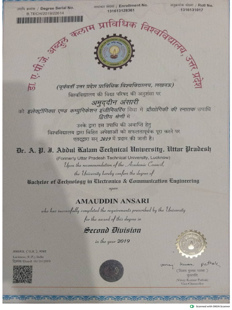 Graduation | PDF