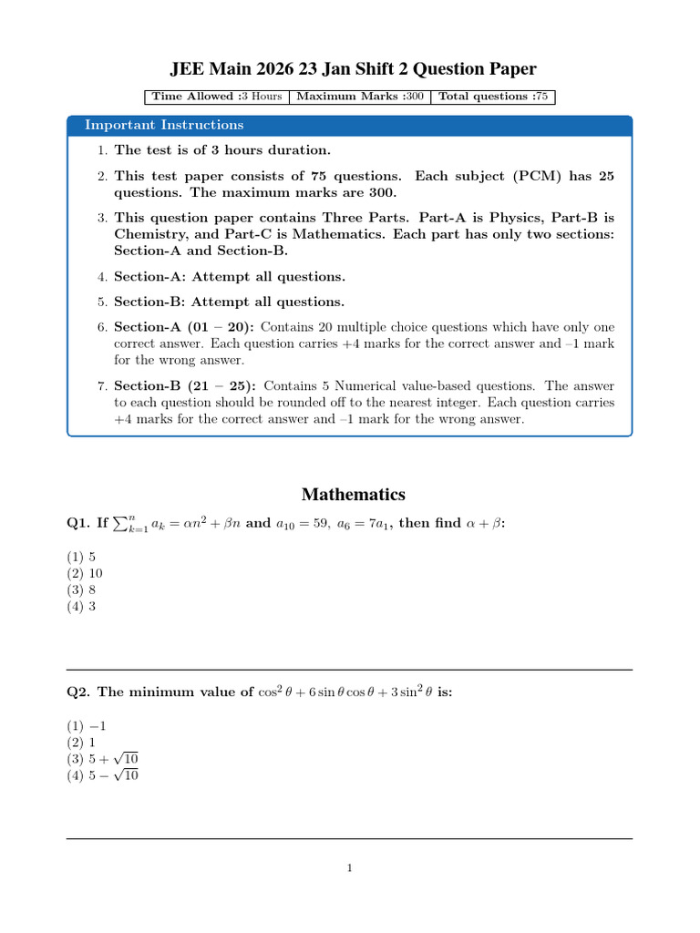 JEE Main 2026 23 Jan Shift 2 Question Paper | PDF