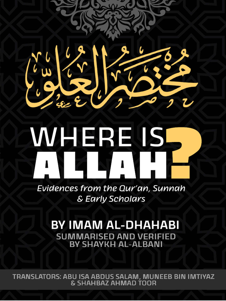 Where's Allah - Mukhtasar Al-Uluw by Imam Al-Dhahabi and Shei... | PDF ...