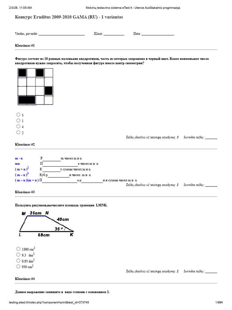 Testas | PDF