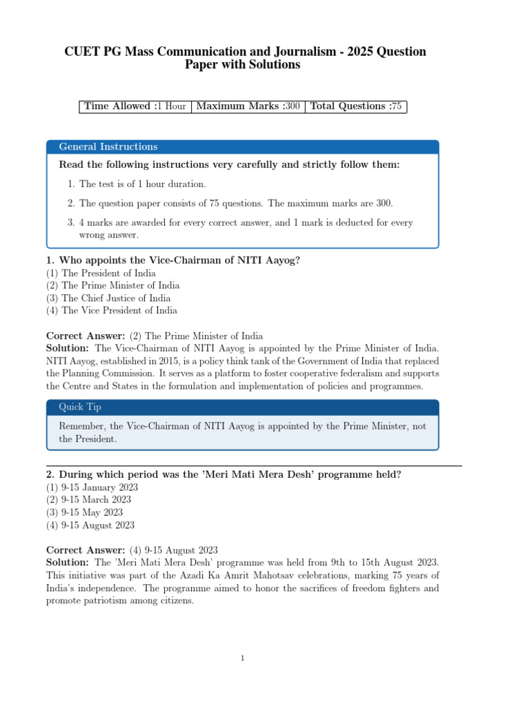 Journ QP 2025 | PDF