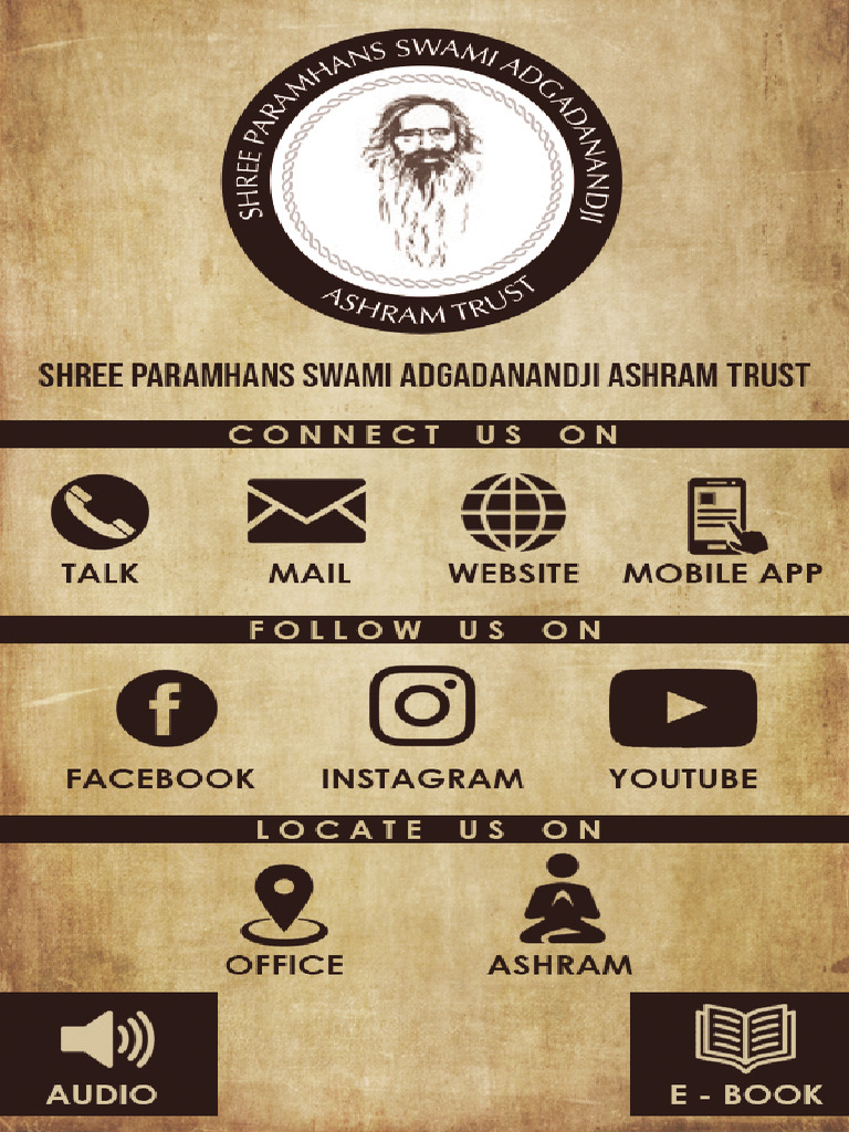 Ashram Digital Card | PDF