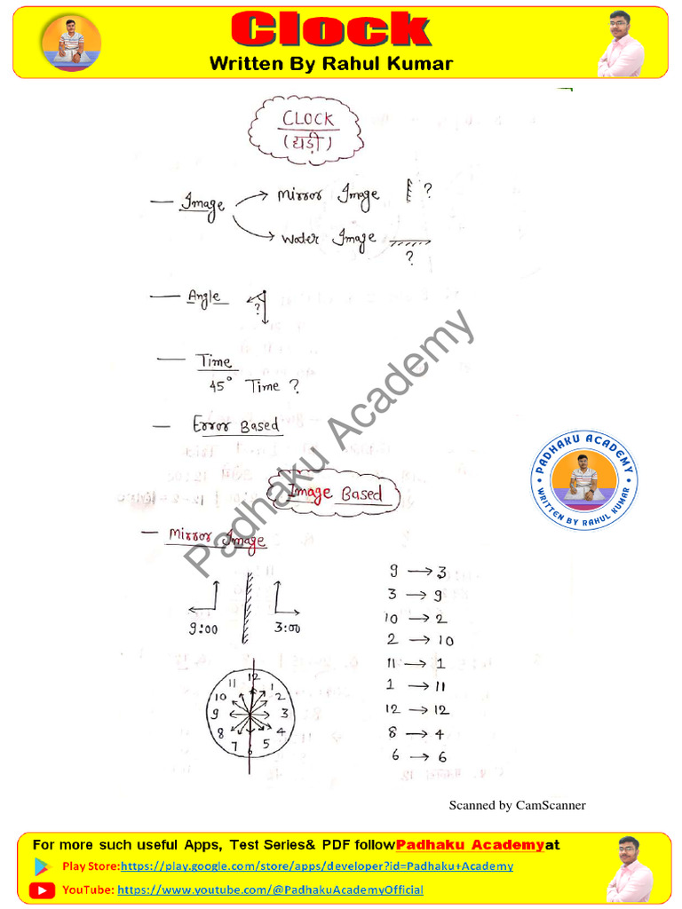 Clock Merged | PDF