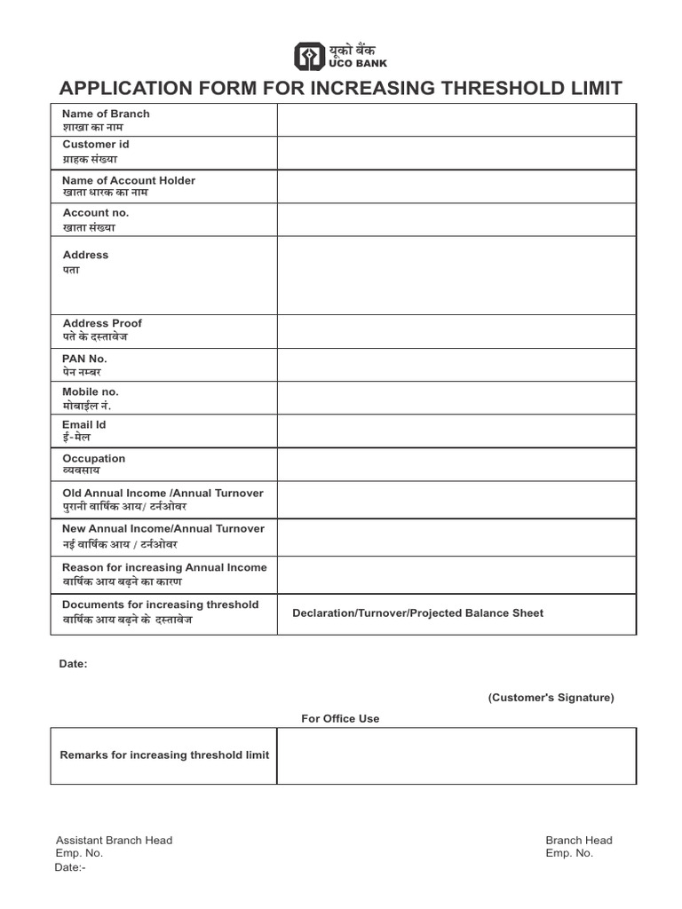 Uco Limit Form | PDF
