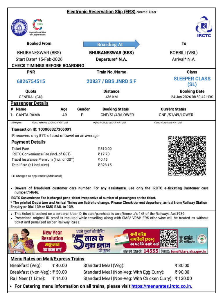 Return Ticket Ganta Rama | PDF | Identity Document