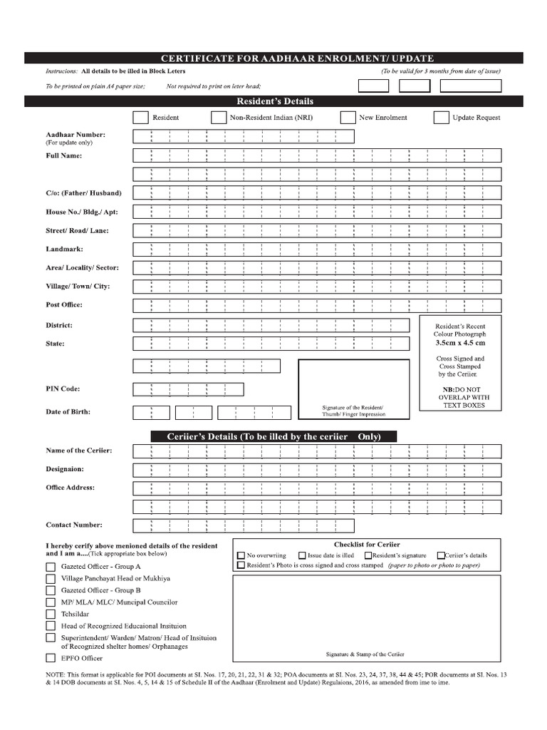 Aadhar Form | PDF