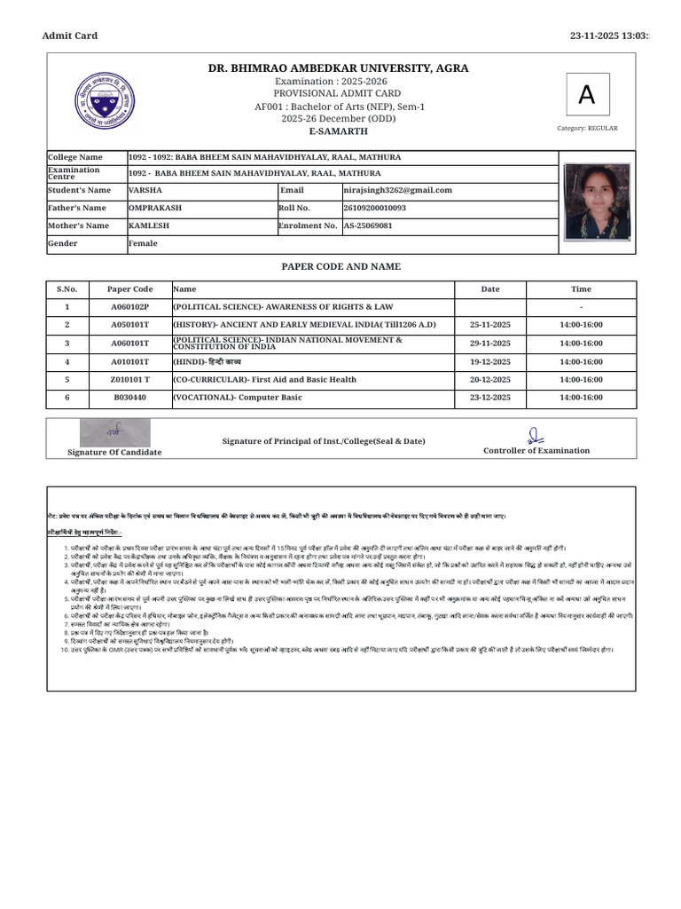 Varsha | PDF
