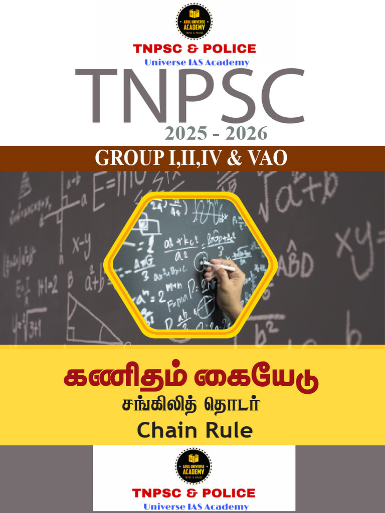 Chain Role Maths Shortcut Method 2025 Ney Syllabus | PDF