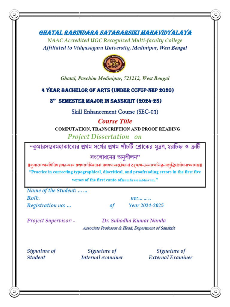 2 Signature Page | PDF