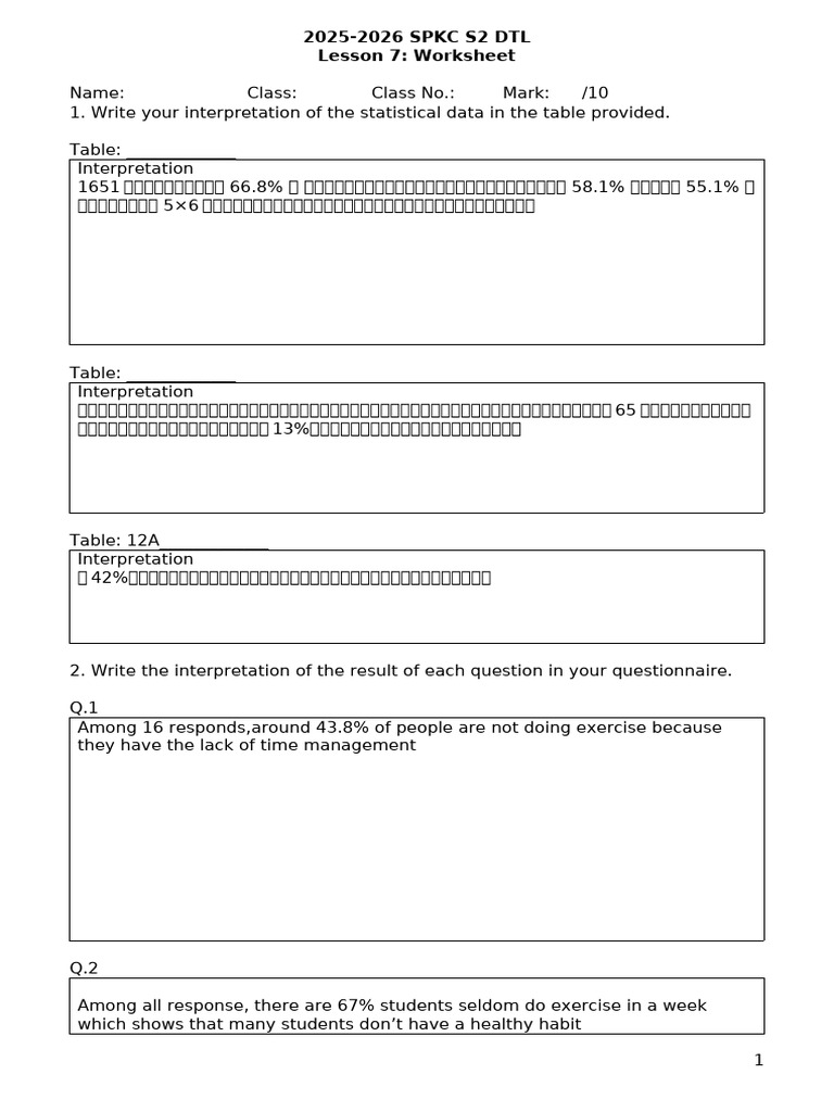 Copy of Lesson 7 Worksheet | PDF