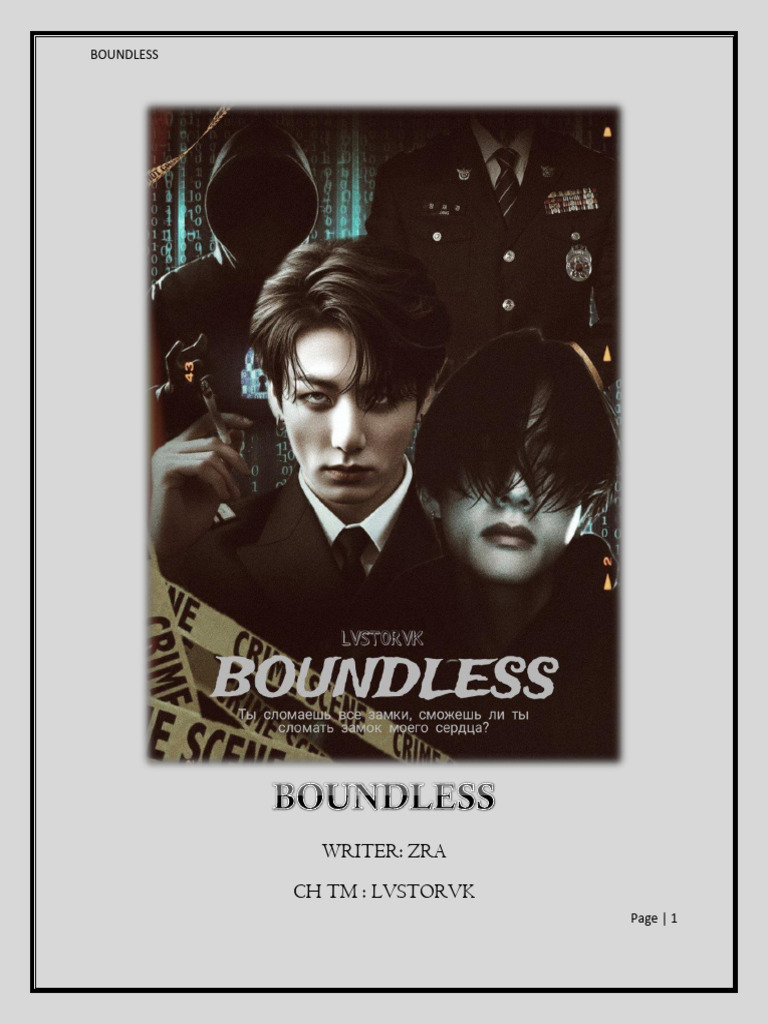 Boundless | PDF